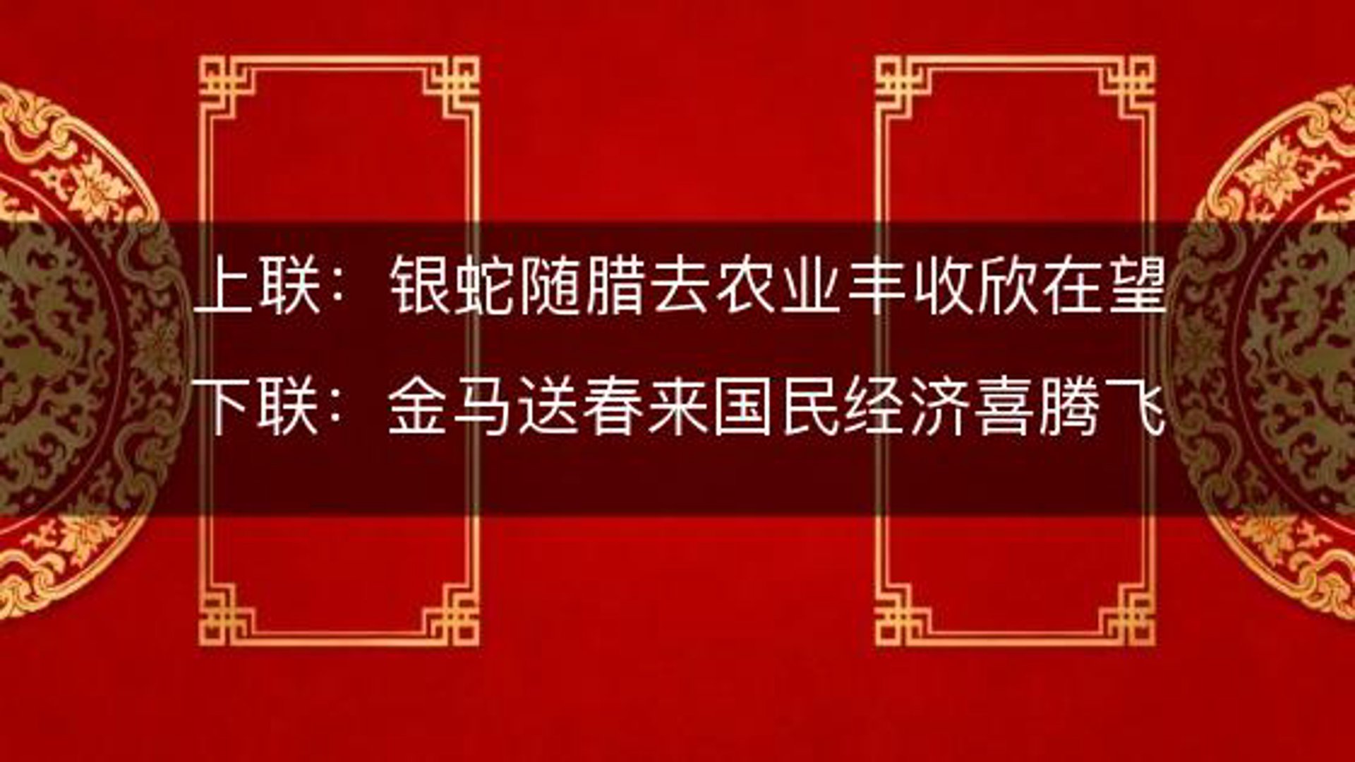 欣喜悦化妆品